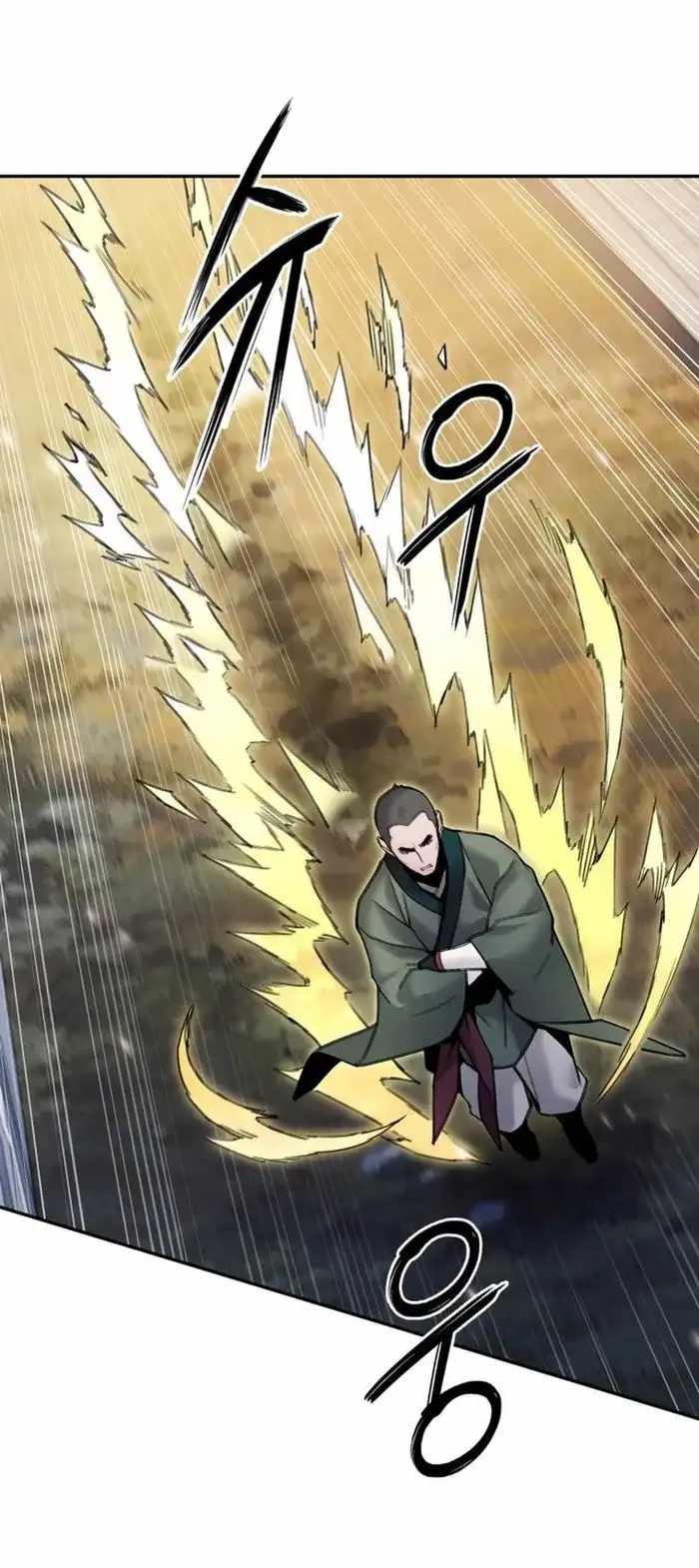 Dark and Light Martial Emperor Chapter 45 page 58