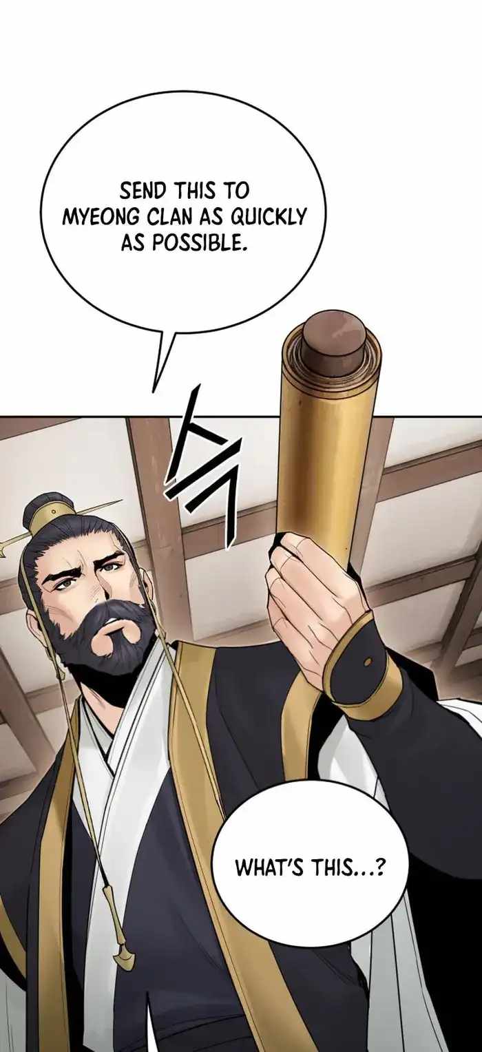 Dark and Light Martial Emperor Chapter 45 page 7