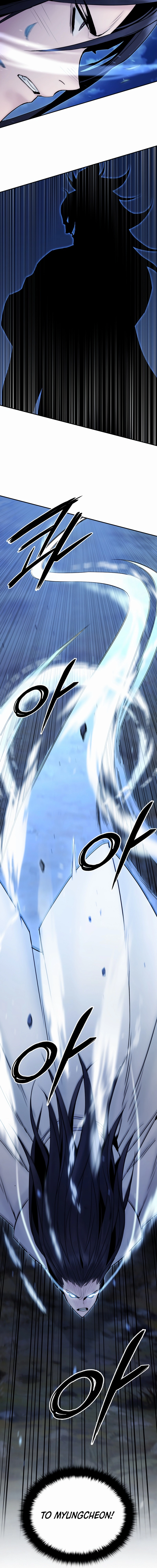 Dark and Light Martial Emperor Chapter 49 page 19