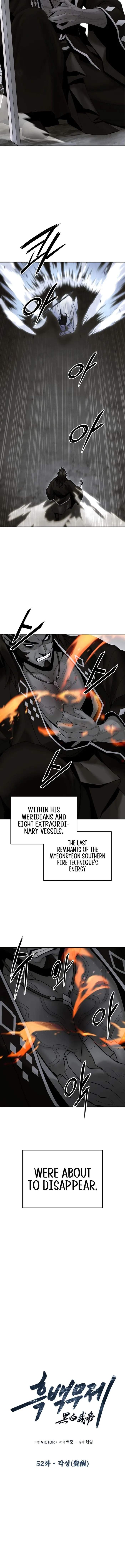Dark and Light Martial Emperor Chapter 52 page 3