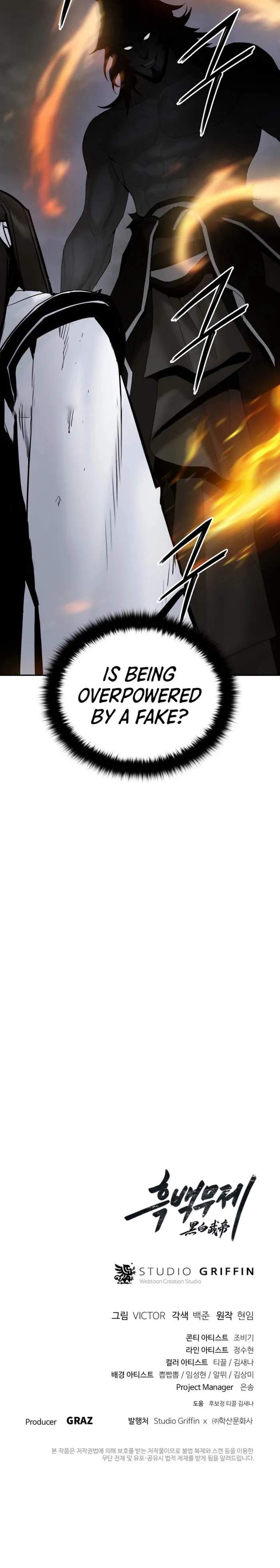 Dark and Light Martial Emperor Chapter 52 page 13