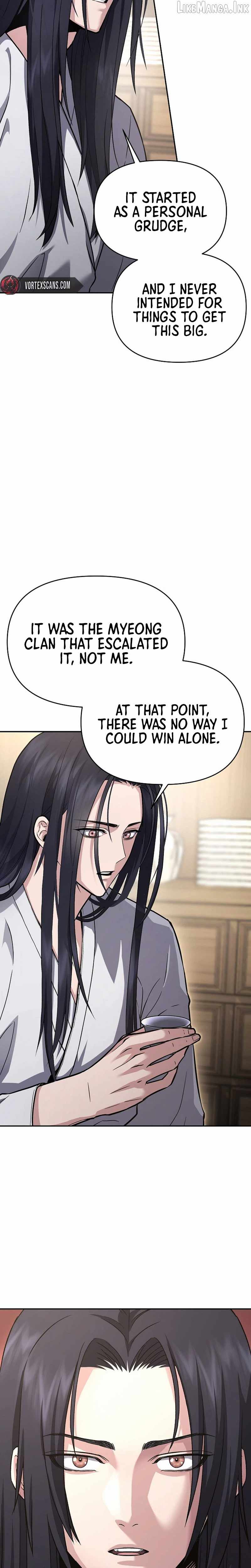 Dark and Light Martial Emperor Chapter 55 page 11