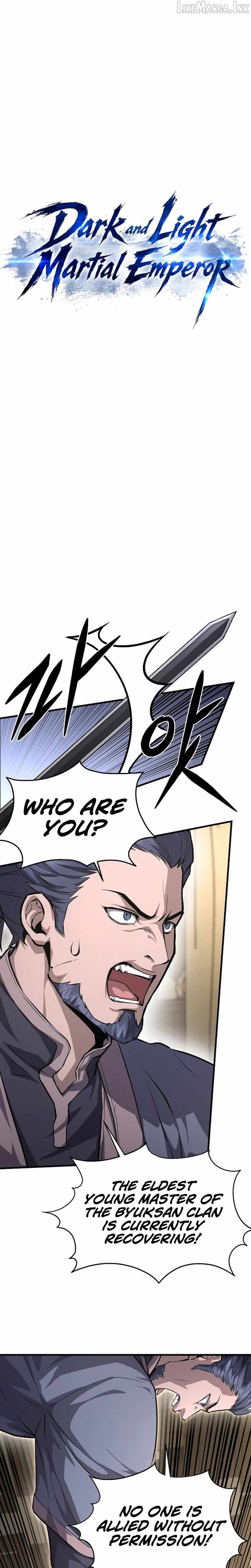 Dark and Light Martial Emperor Chapter 56 page 14