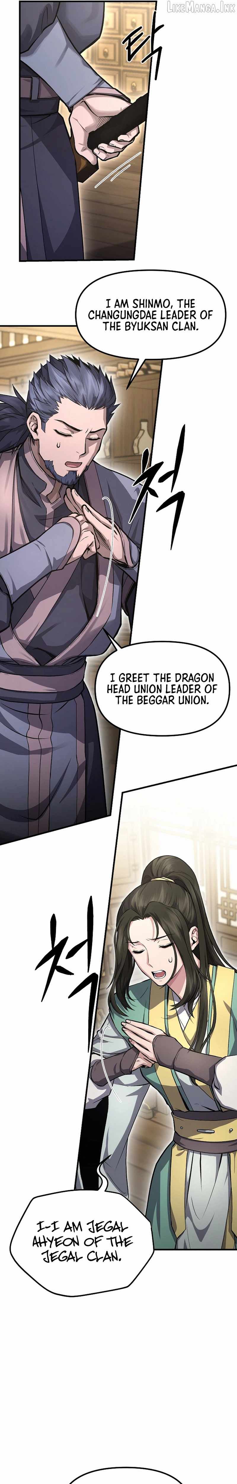 Dark and Light Martial Emperor Chapter 56 page 17