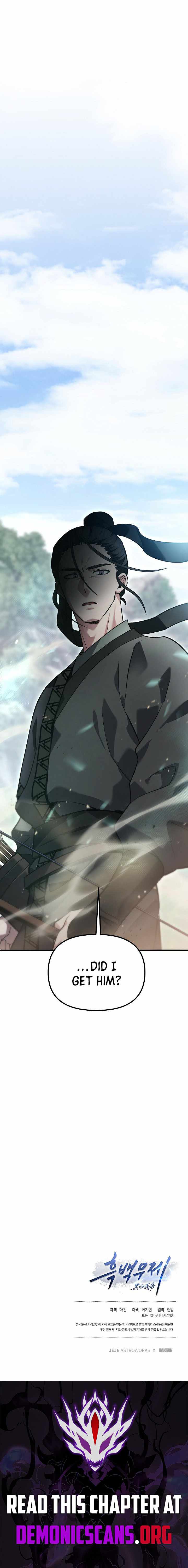 Dark and Light Martial Emperor Chapter 59 page 14
