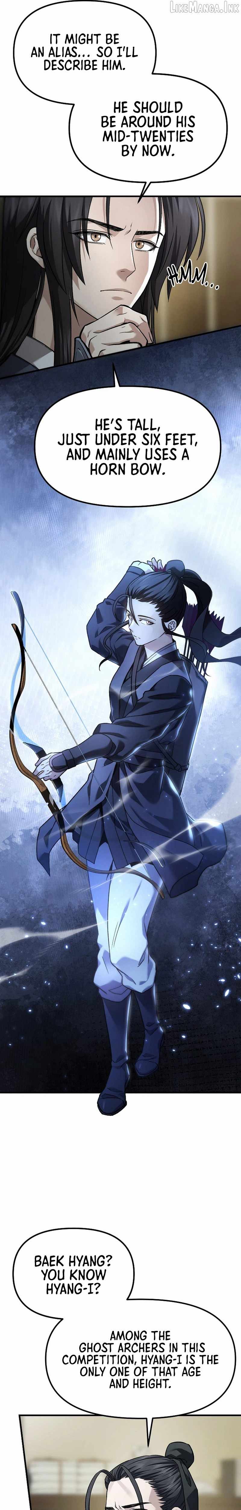 Dark and Light Martial Emperor Chapter 60 page 23