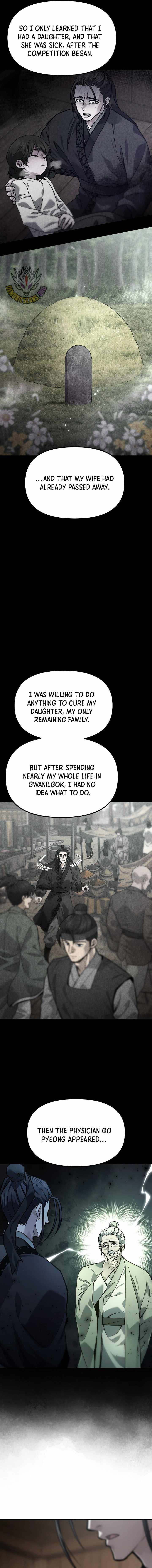 Dark and Light Martial Emperor Chapter 61 page 3