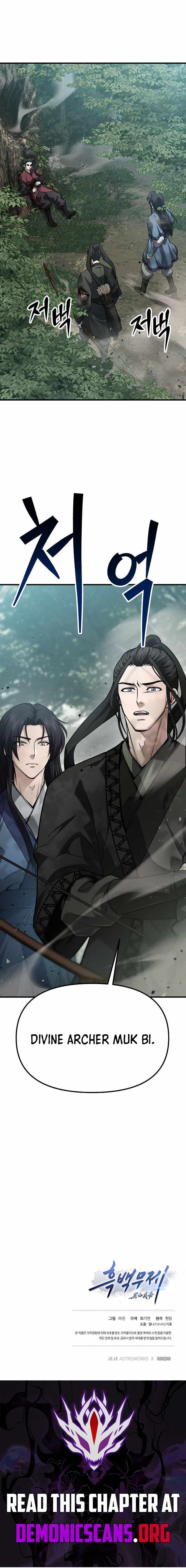 Dark and Light Martial Emperor Chapter 62 page 15