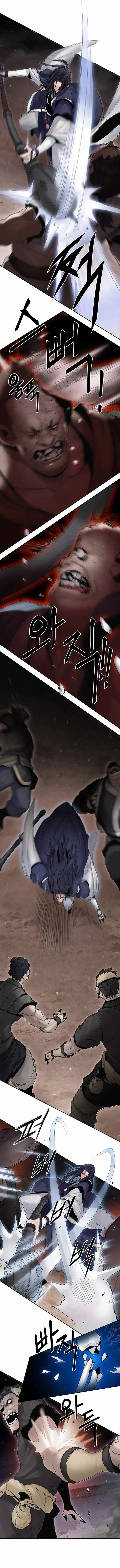 Dark and Light Martial Emperor Chapter 8 page 3