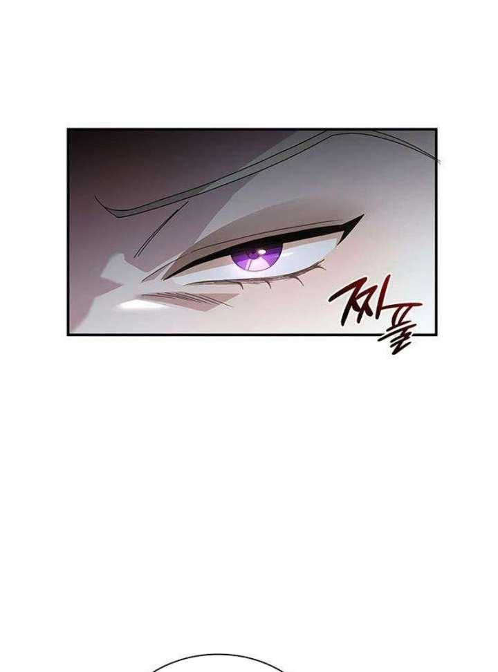 Dark Moon: Two Moons Chapter 10 page 65