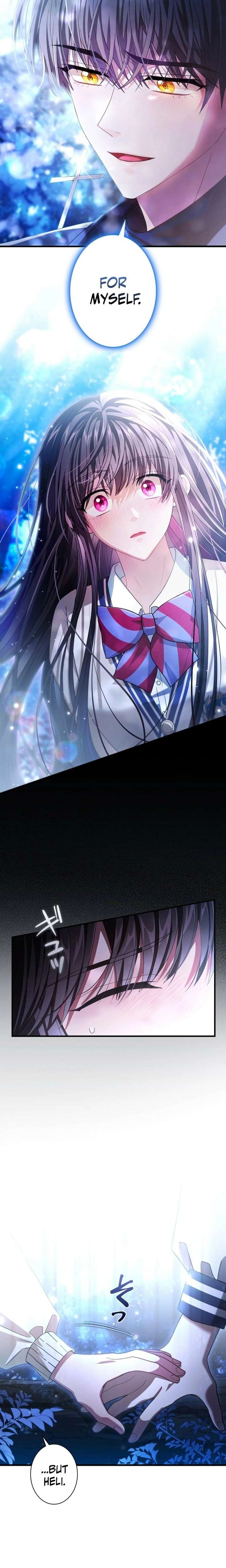 Dark Moon: Two Moons Chapter 14 page 5