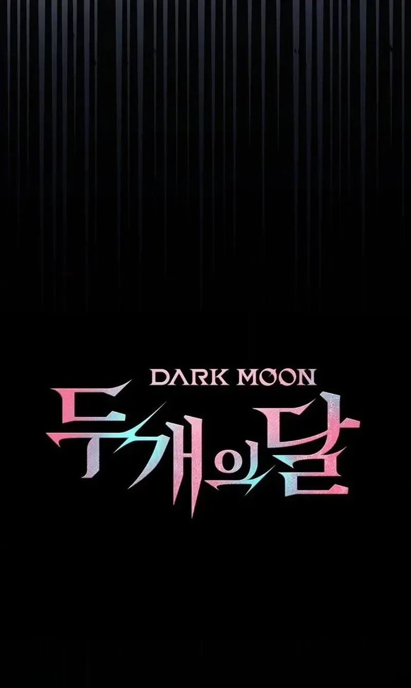Dark Moon: Two Moons Chapter 42 page 20