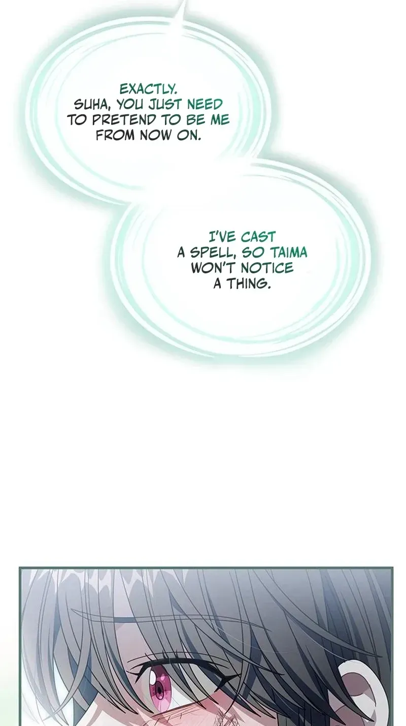 Dark Moon: Two Moons Chapter 42 page 34