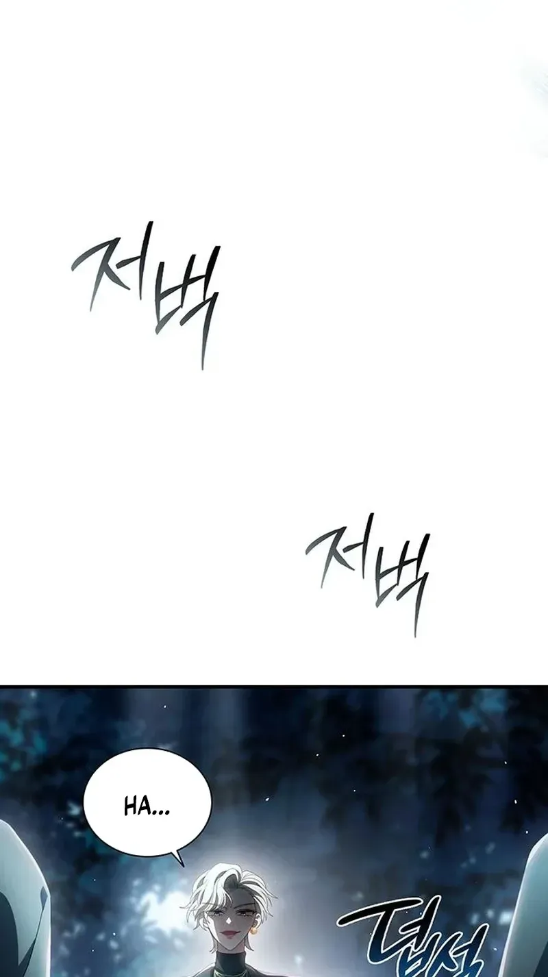 Dark Moon: Two Moons Chapter 42 page 51