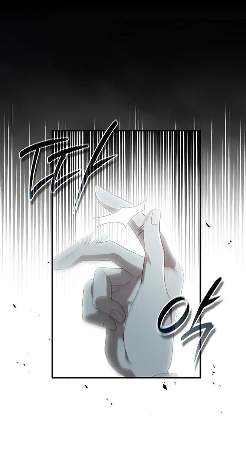 Dark Moon: Two Moons Chapter 44 page 22