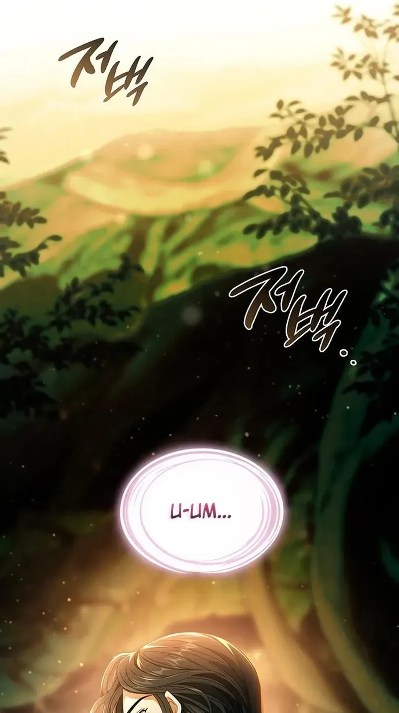 Dark Moon: Two Moons Chapter 44 page 57