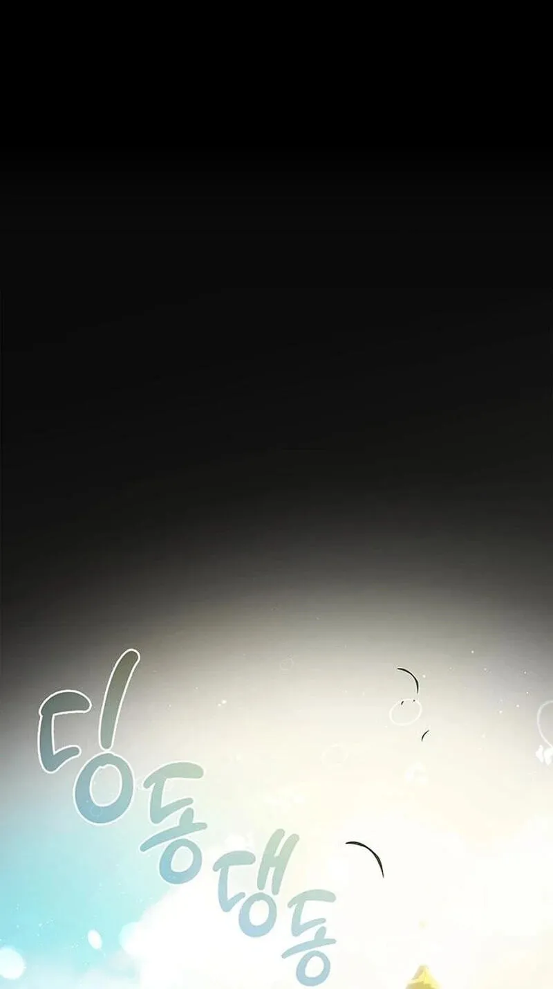 Dark Moon: Two Moons Chapter 46 page 78