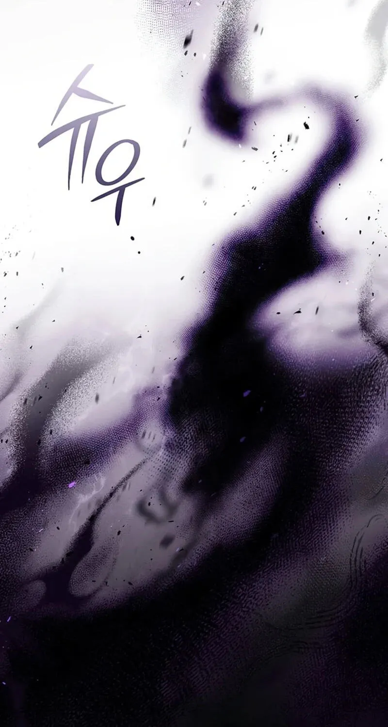 Dark Moon: Two Moons Chapter 47 page 56