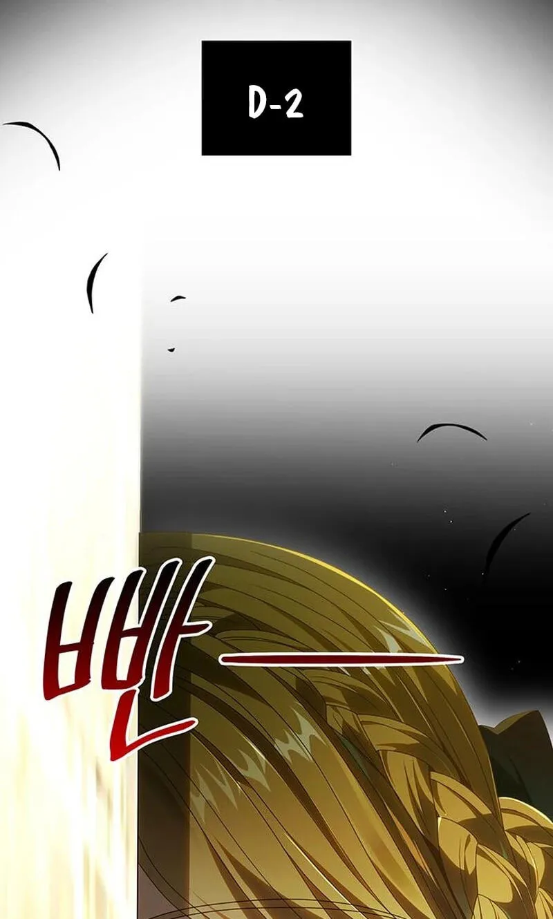 Dark Moon: Two Moons Chapter 48 page 94