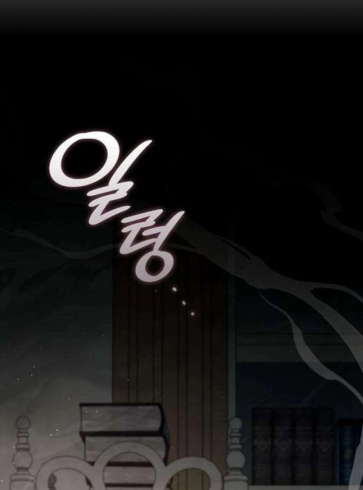 Dark Moon: Two Moons Chapter 7 page 147