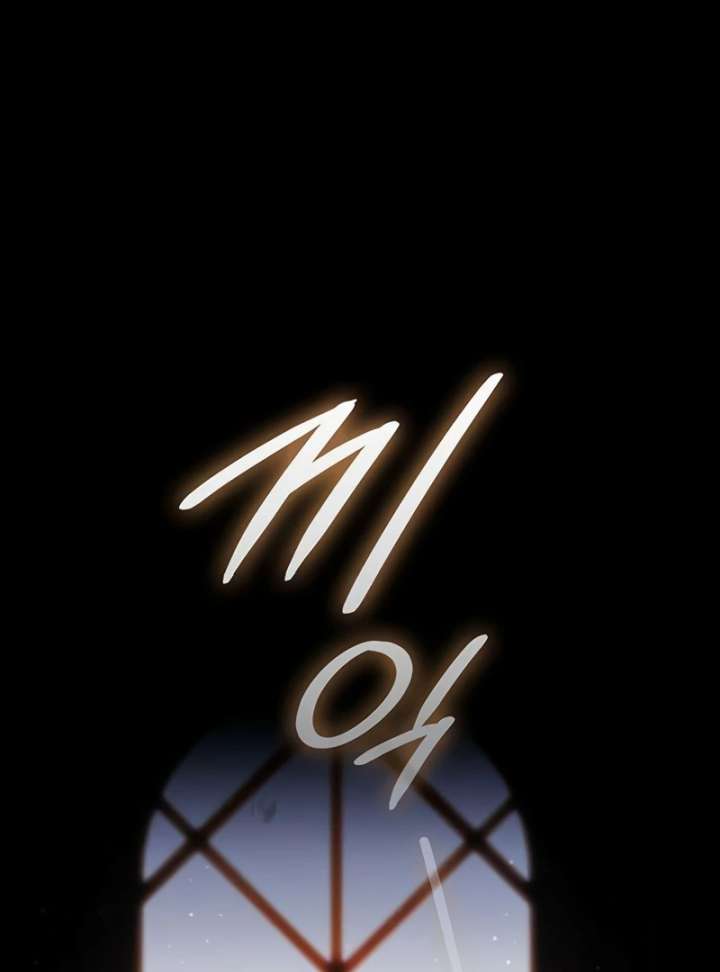 Dark Moon: Two Moons Chapter 9 page 5
