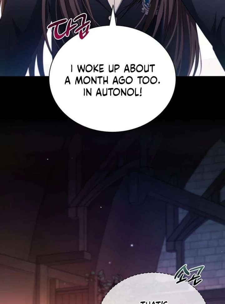 Dark Moon: Two Moons Chapter 9 page 63