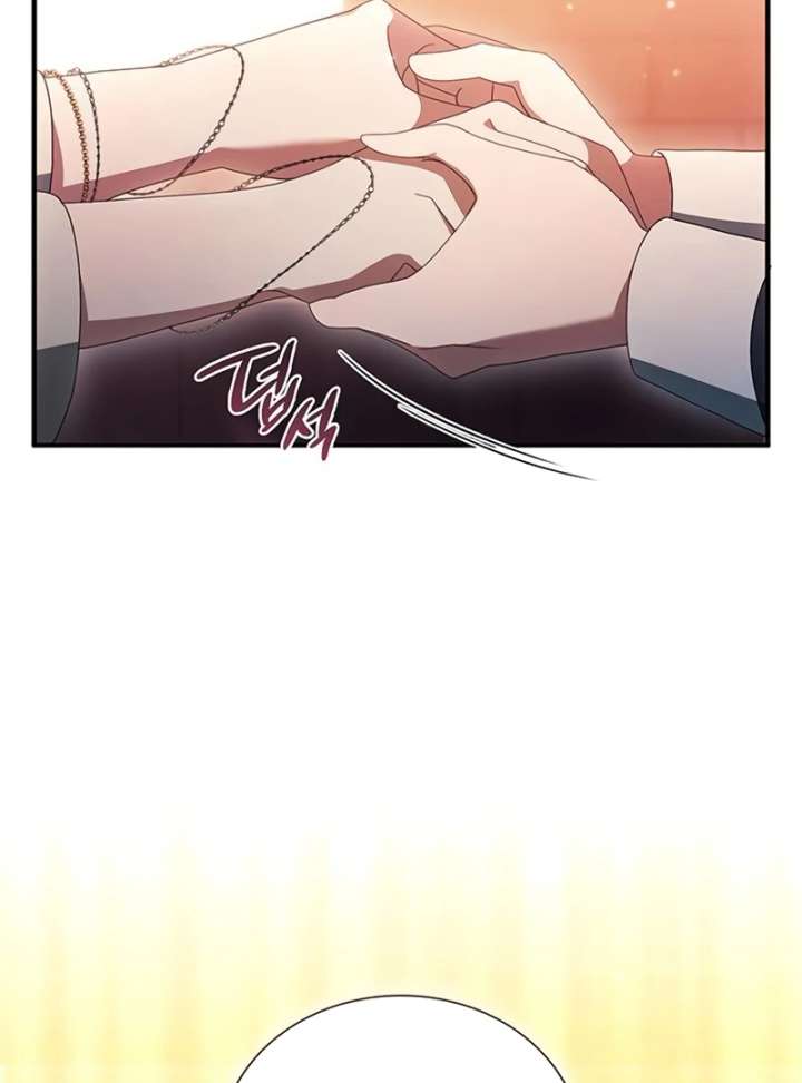 Dark Moon: Two Moons Chapter 9 page 78