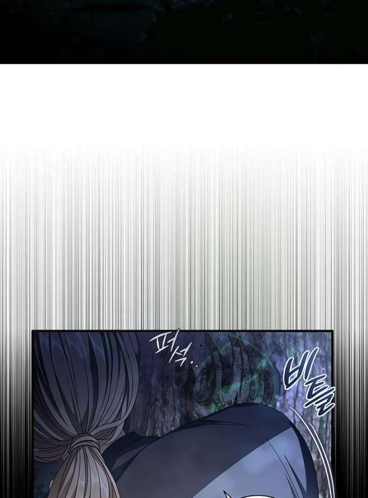Dark Moon: Two Moons Chapter 9 page 172