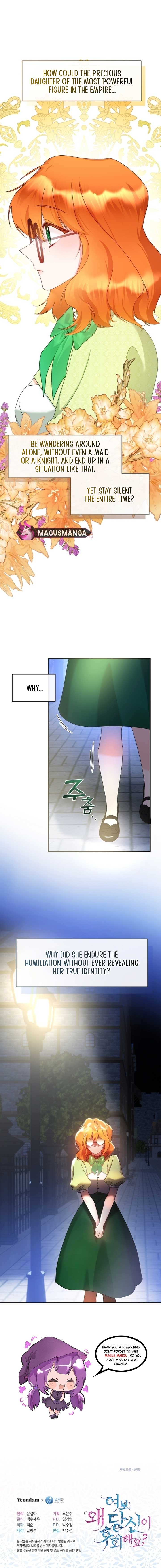 Darling, Why Do You Regret It? Chapter 15 page 11