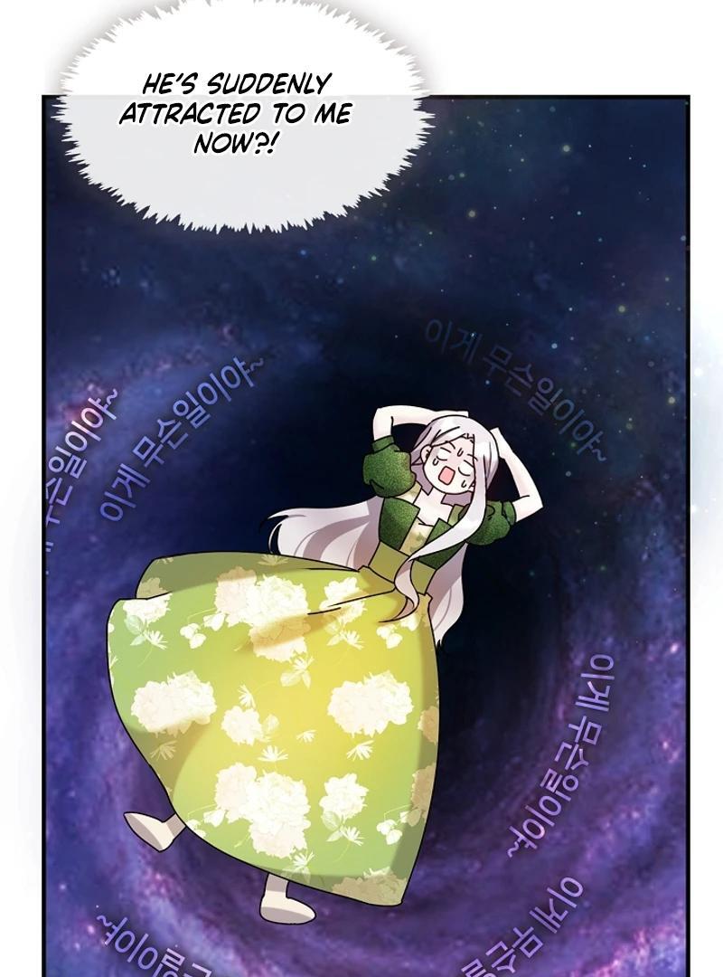 Darling, Why Do You Regret It? Chapter 18 page 22