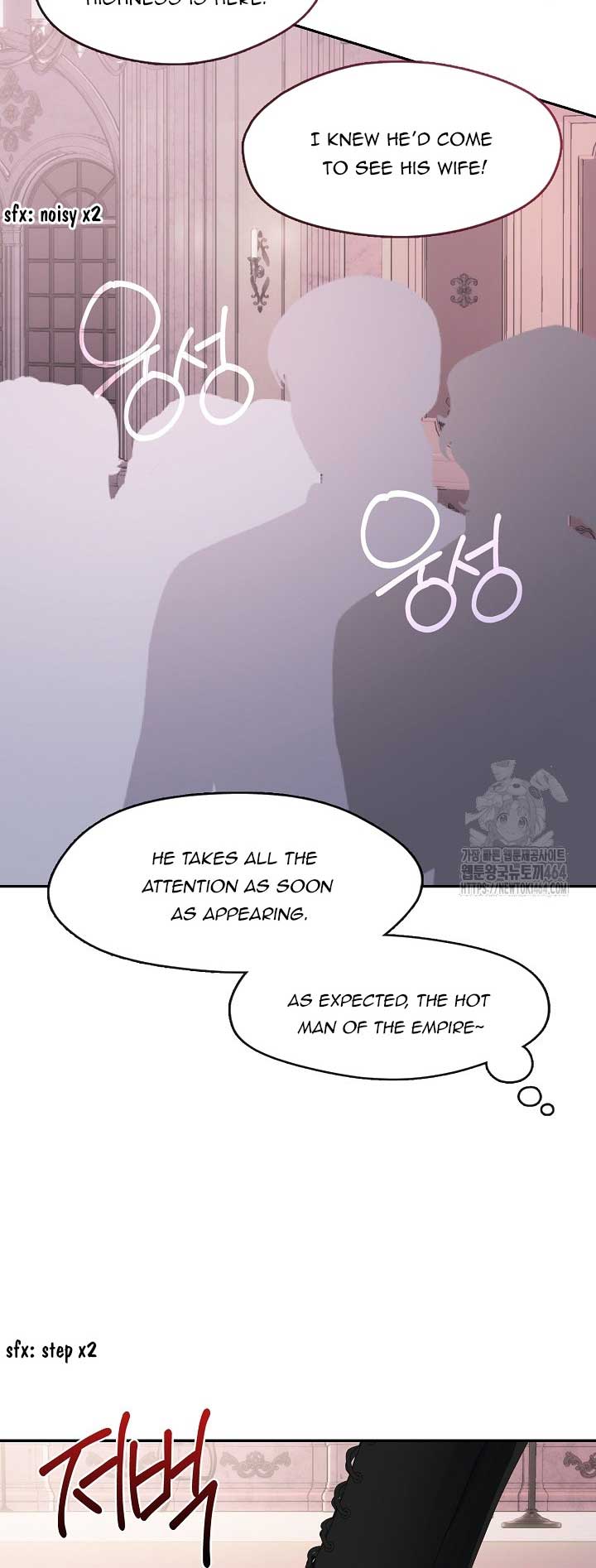 Darling, Why Do You Regret It? Chapter 22 page 16