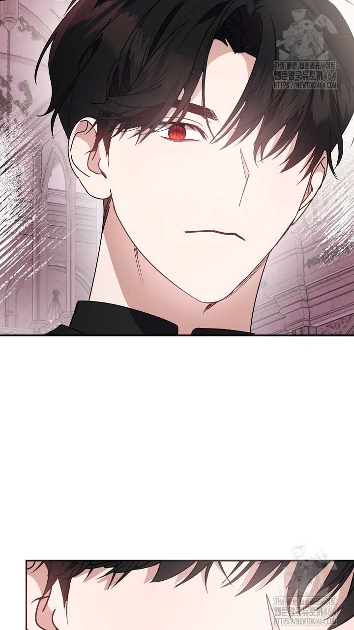Darling, Why Do You Regret It? Chapter 22 page 20