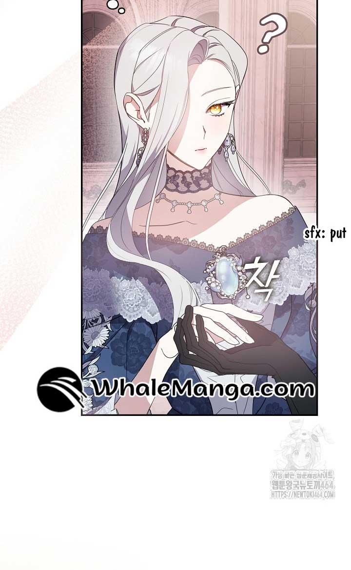 Darling, Why Do You Regret It? Chapter 22 page 49