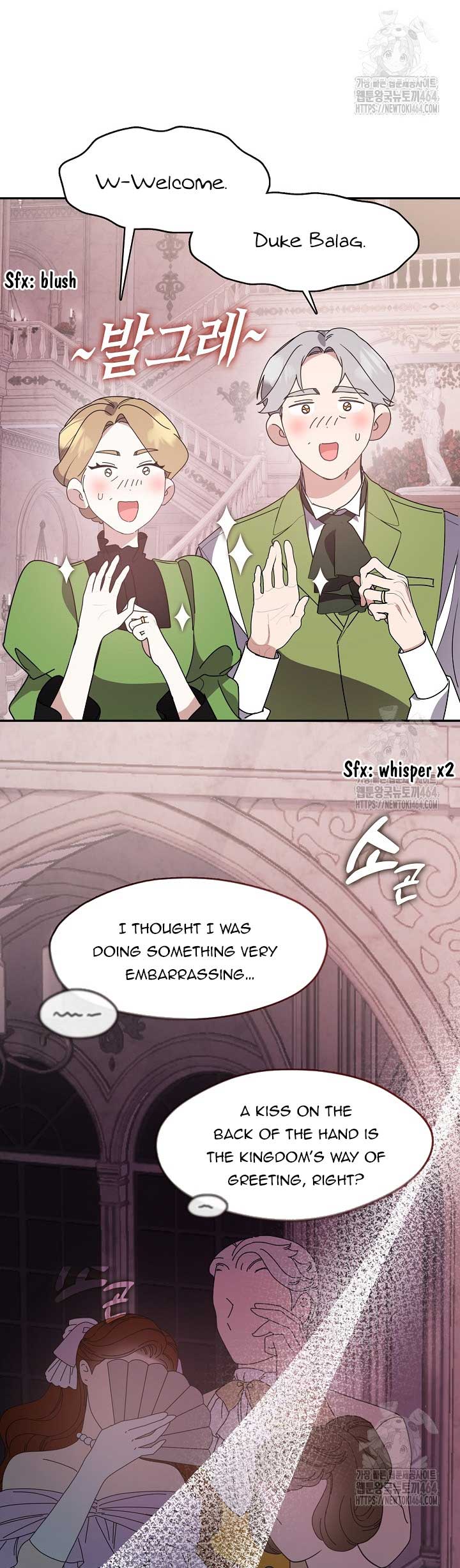 Darling, Why Do You Regret It? Chapter 23 page 10