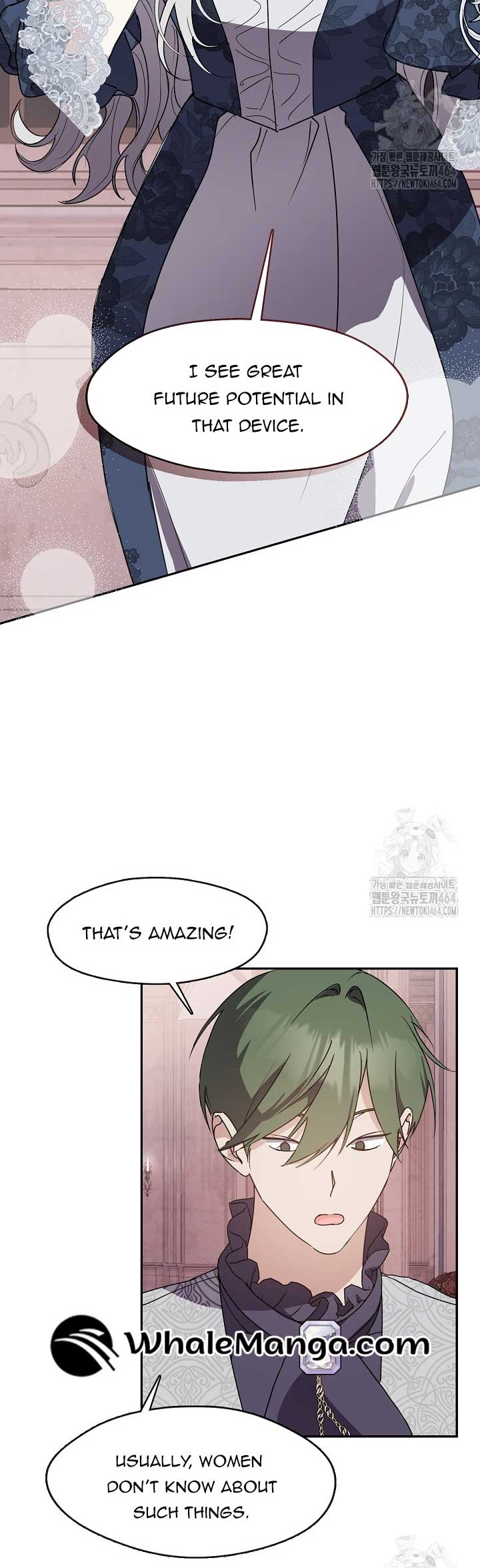 Darling, Why Do You Regret It? Chapter 23 page 20
