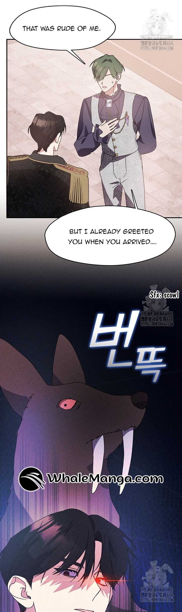 Darling, Why Do You Regret It? Chapter 23 page 30