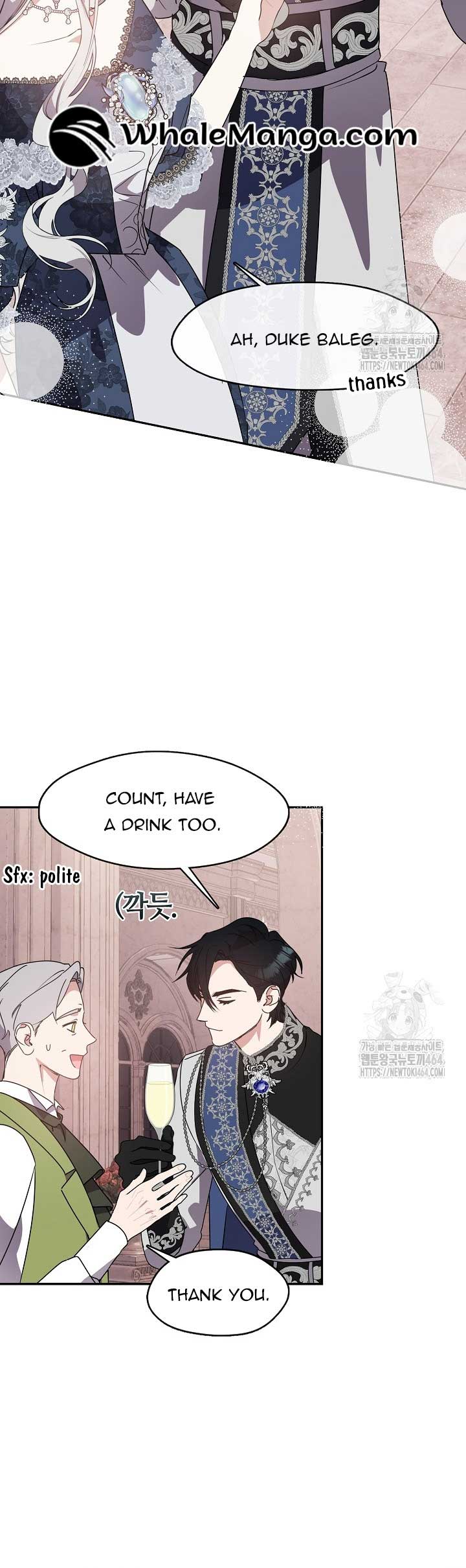 Darling, Why Do You Regret It? Chapter 23 page 33