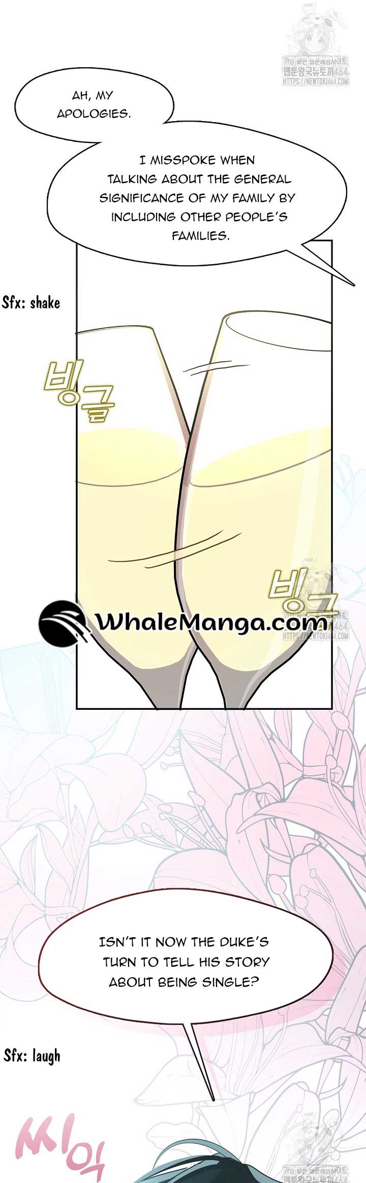 Darling, Why Do You Regret It? Chapter 23 page 38
