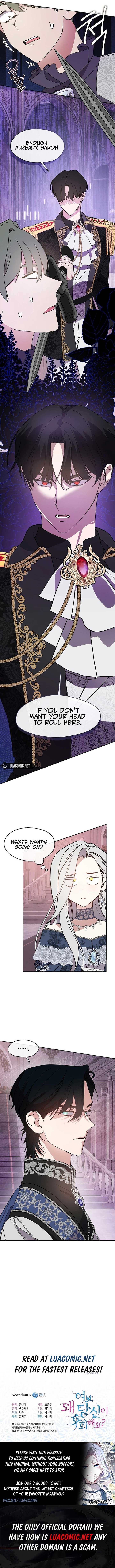 Darling, Why Do You Regret It? Chapter 25 page 12