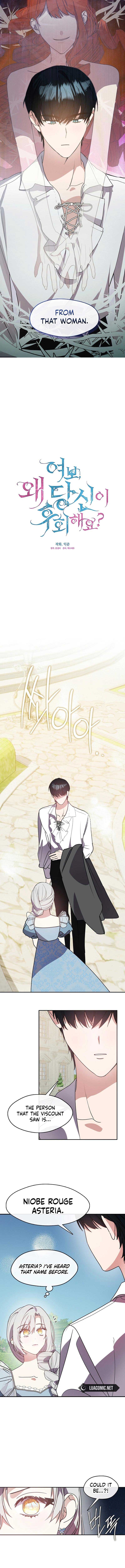 Darling, Why Do You Regret It? Chapter 27 page 5