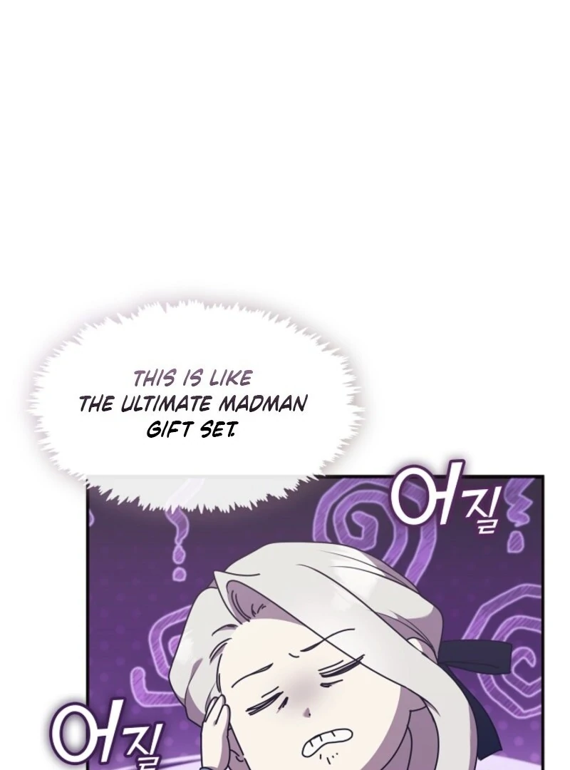 Darling, Why Do You Regret It? Chapter 46 page 7
