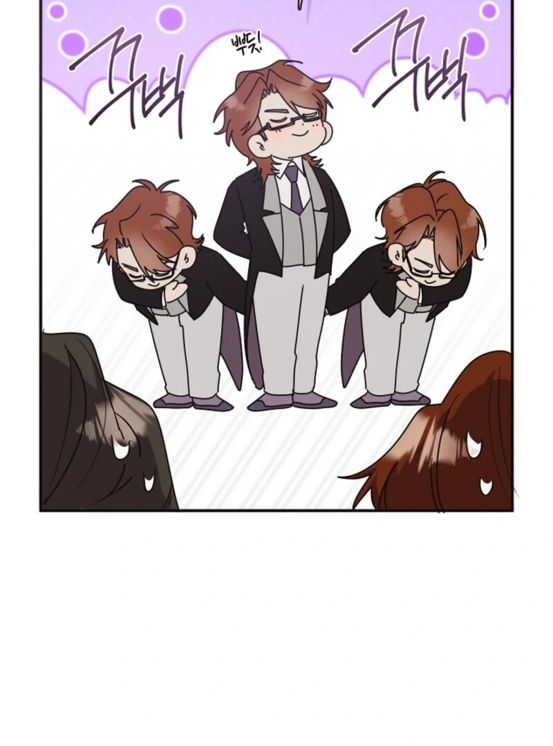 Darling, Why Do You Regret It? Chapter 46 page 60