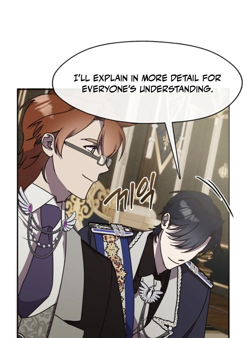Darling, Why Do You Regret It? Chapter 46 page 61