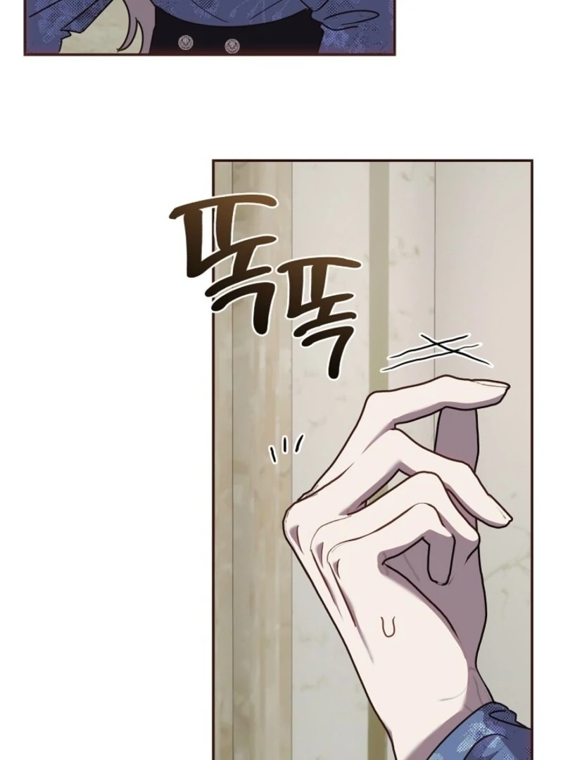 Darling, Why Do You Regret It? Chapter 47 page 40