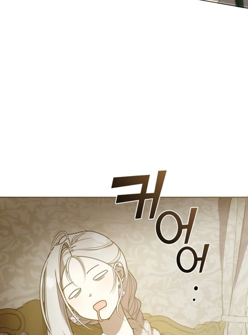 Darling, Why Do You Regret It? Chapter 48 page 65
