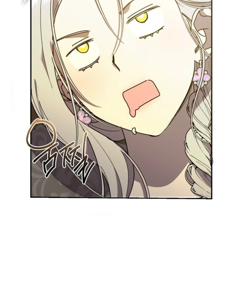 Darling, Why Do You Regret It? Chapter 48 page 68