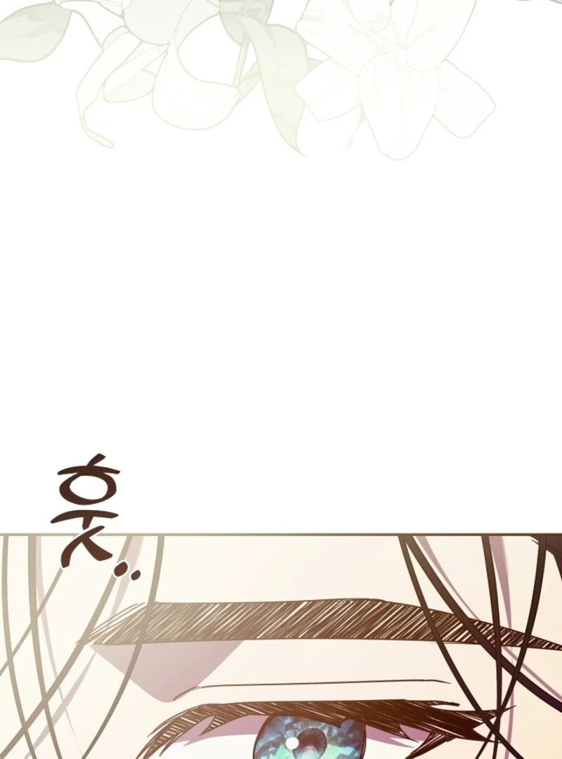 Darling, Why Do You Regret It? Chapter 48 page 106