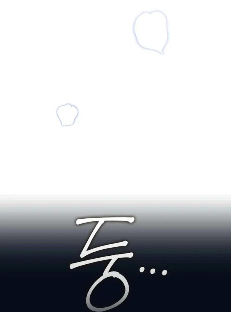 Darling, Why Do You Regret It? Chapter 49 page 8