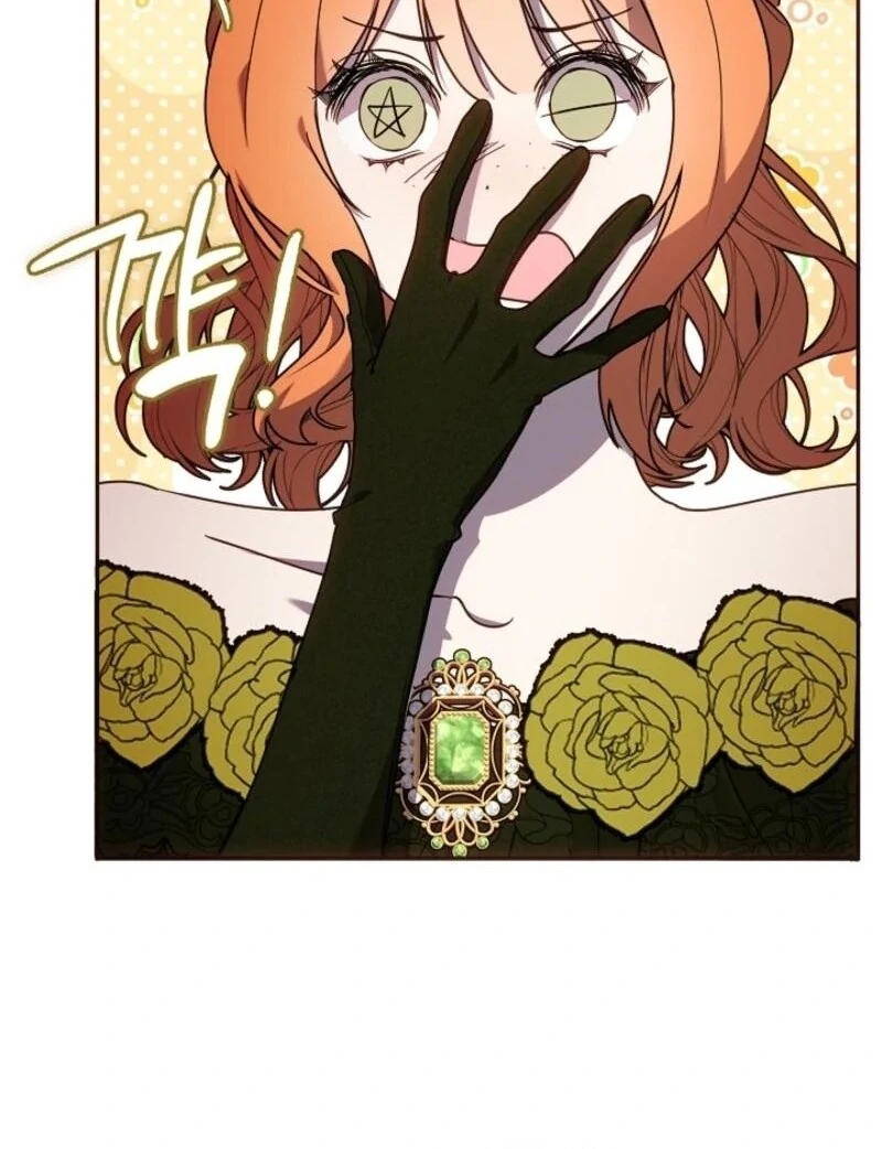 Darling, Why Do You Regret It? Chapter 49 page 75