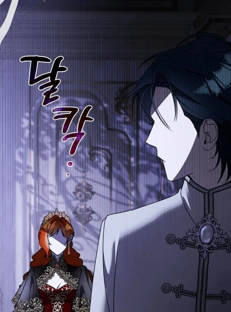 Darling, Why Do You Regret It? Chapter 49 page 110